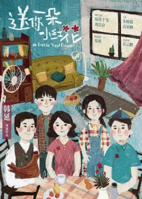 放弃财产继承权公证书要钱吗
